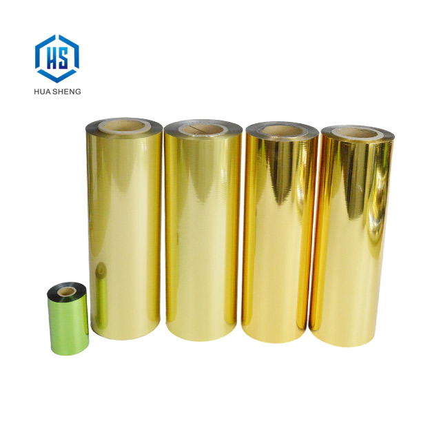 Холодная фольга