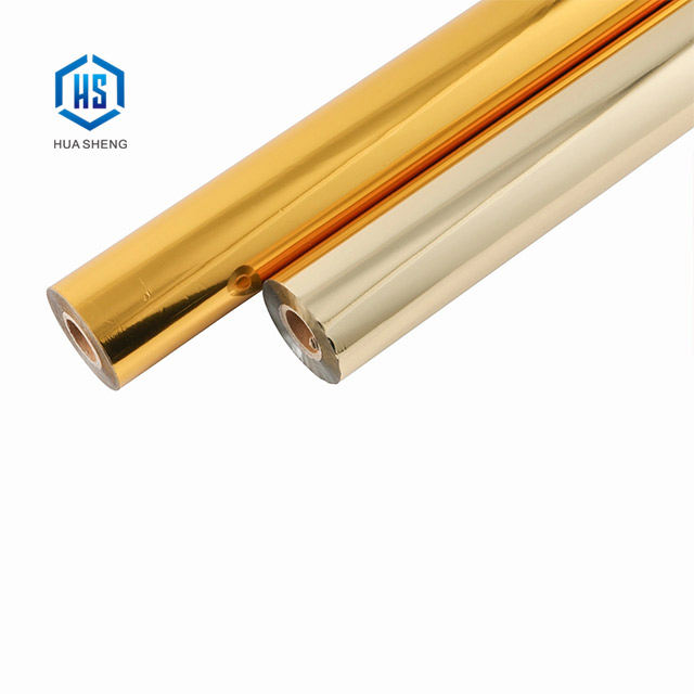 Высокоскоростная фольга для цифрового тиснения для цифровой печатной машины